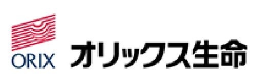 オリックス生命