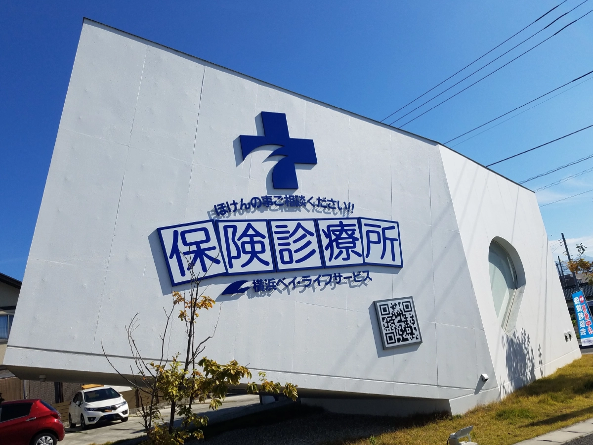 山梨甲府店外観