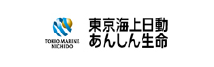 東京海上日動あんしん生命